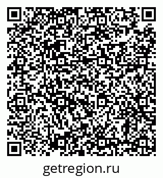 79638885137