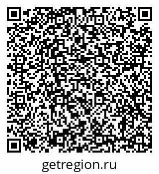79638885138