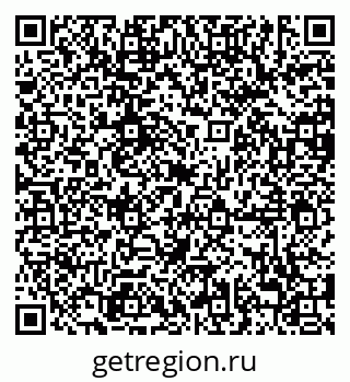 79638885139
