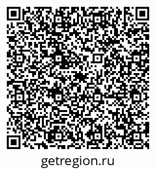 79638885144