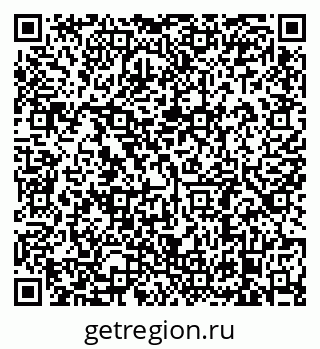 79638885172