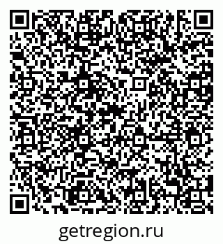 79638885179