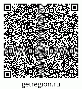 79638885190
