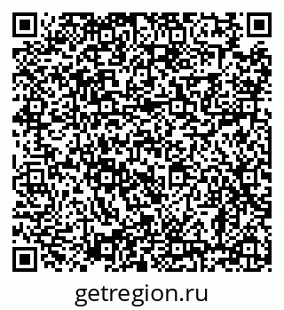 79638885192