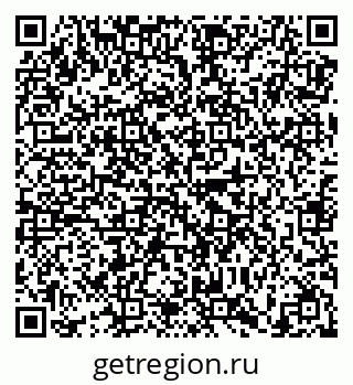 79638885193