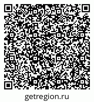 79638885199