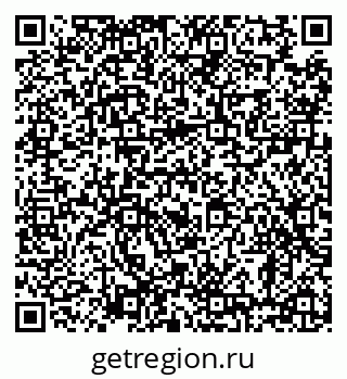 79638885200