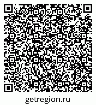 79638885237