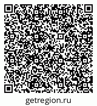 79638885242