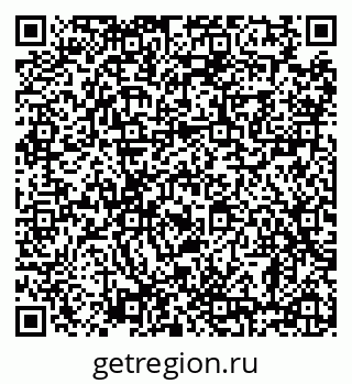 79638885250