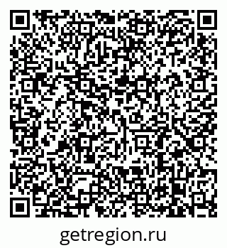 79638885252