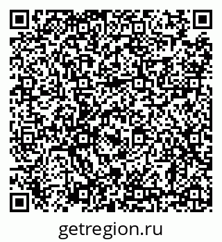 79638885253