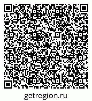 79638885256