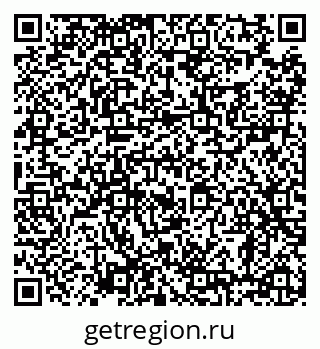 79638885257