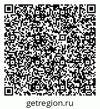79638885264