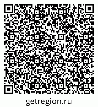 79638885267