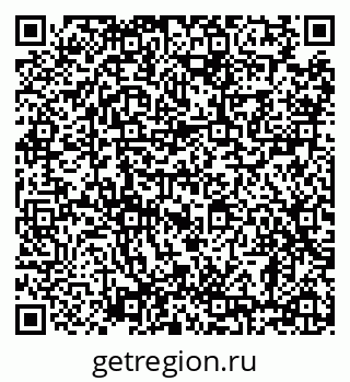 79638885270
