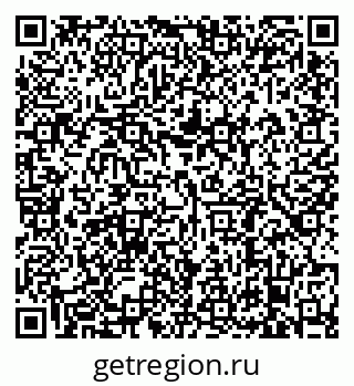 79638885275