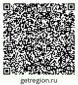 79638885290