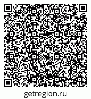 79638885293