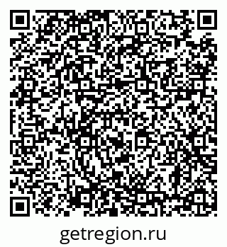 79638885296