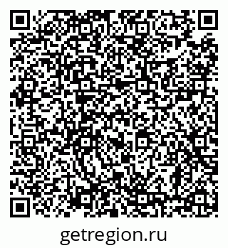 79638885297