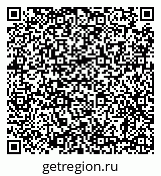 79638885300