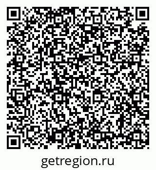 79638885370