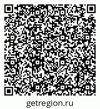 79638885372