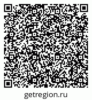 79638885378