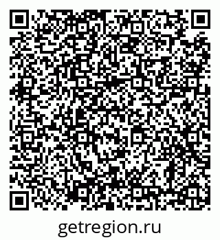 79638885400