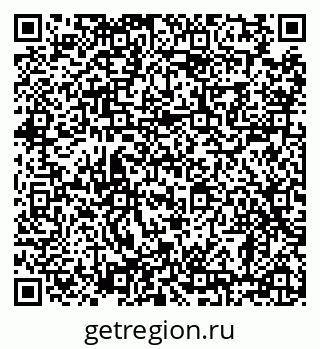 79638885410