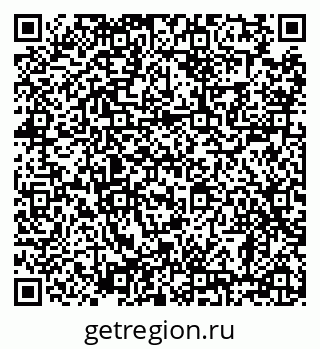 79638885412