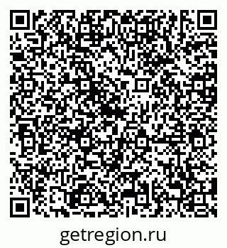 79638885425