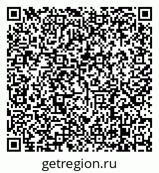 79638885438