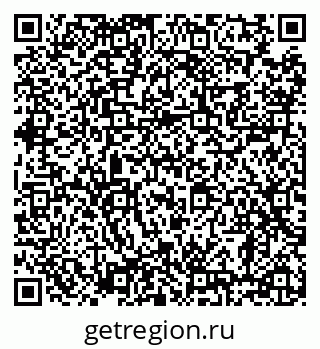 79638885458