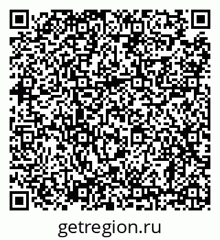 79638885459