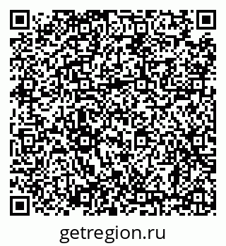 79638885484