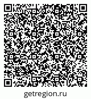 79638885488
