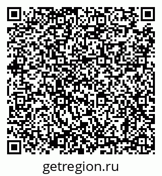 79638885491