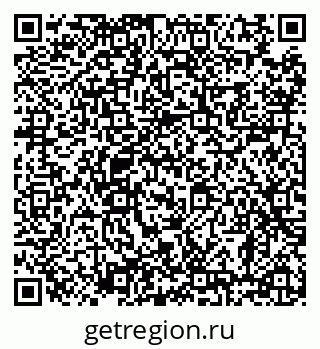 79638885494