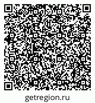 79638885497