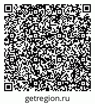 79638885500