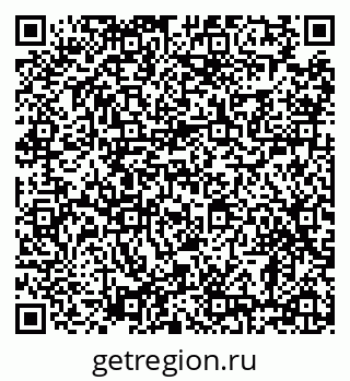 79638885523
