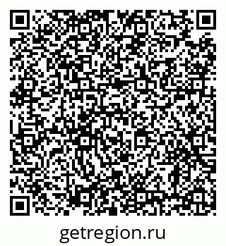 79638885525