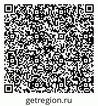 79638885532