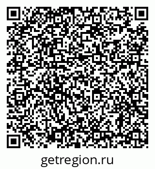 79638885537