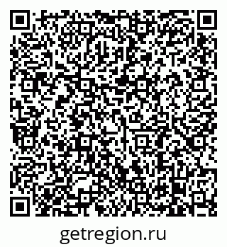 79638885546