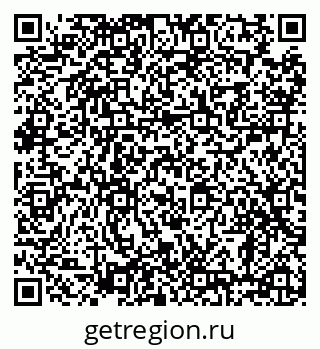 79638885568