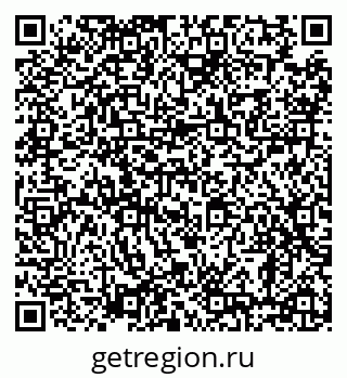 79638885570